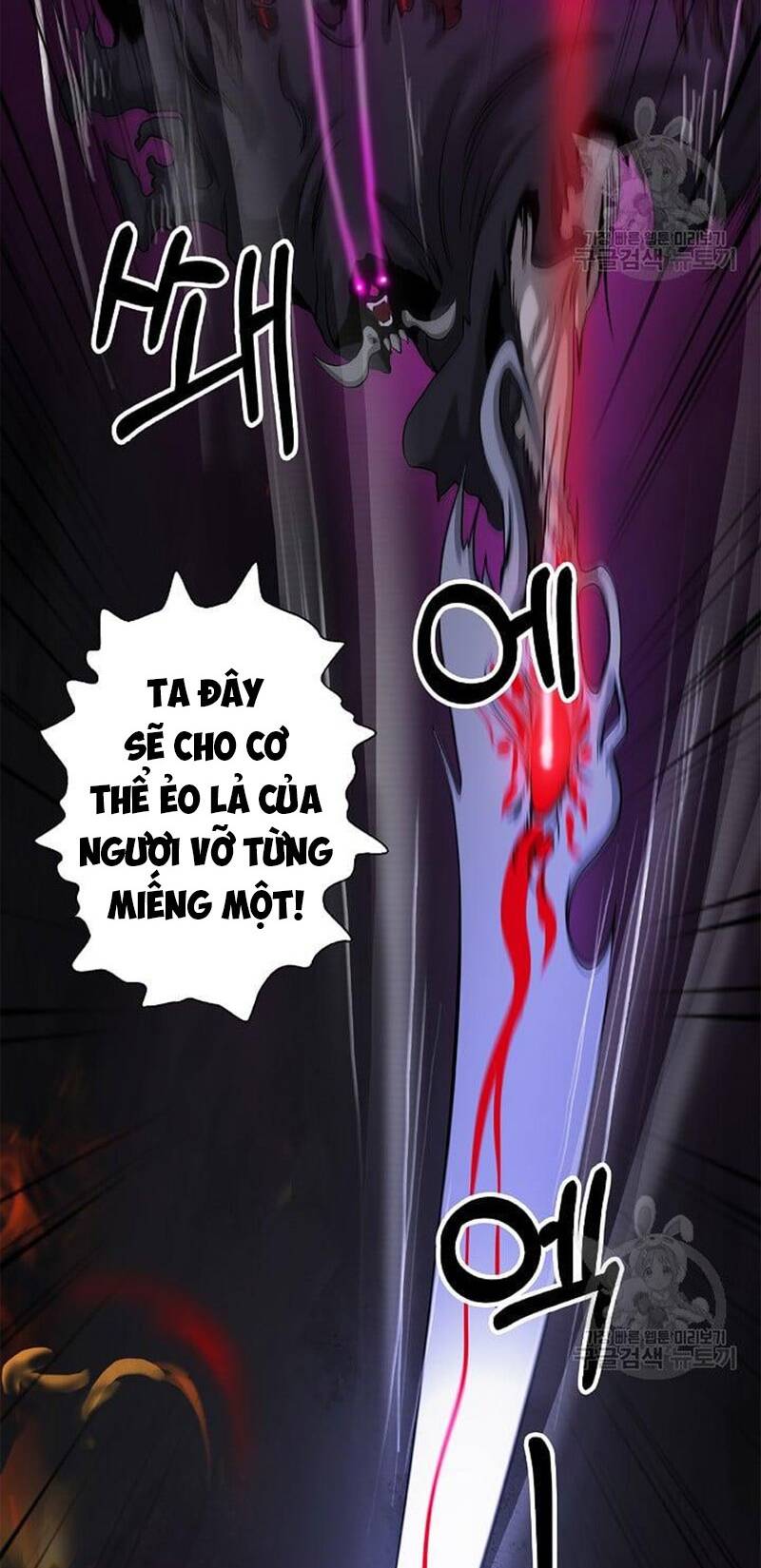 Lãng Tiên Kỳ Đàm - Chap 90 - Trang 21