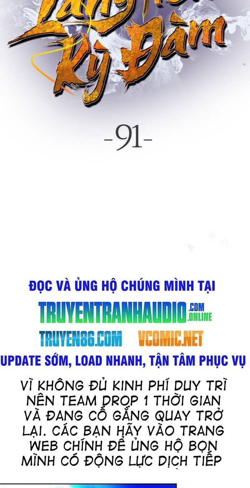 Lãng Tiên Kỳ Đàm - Chap 91 - Trang 14