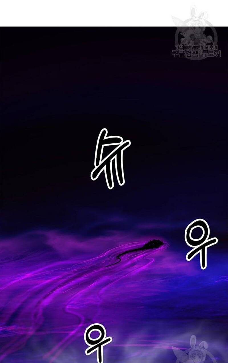 Chương 93 - Trang 49