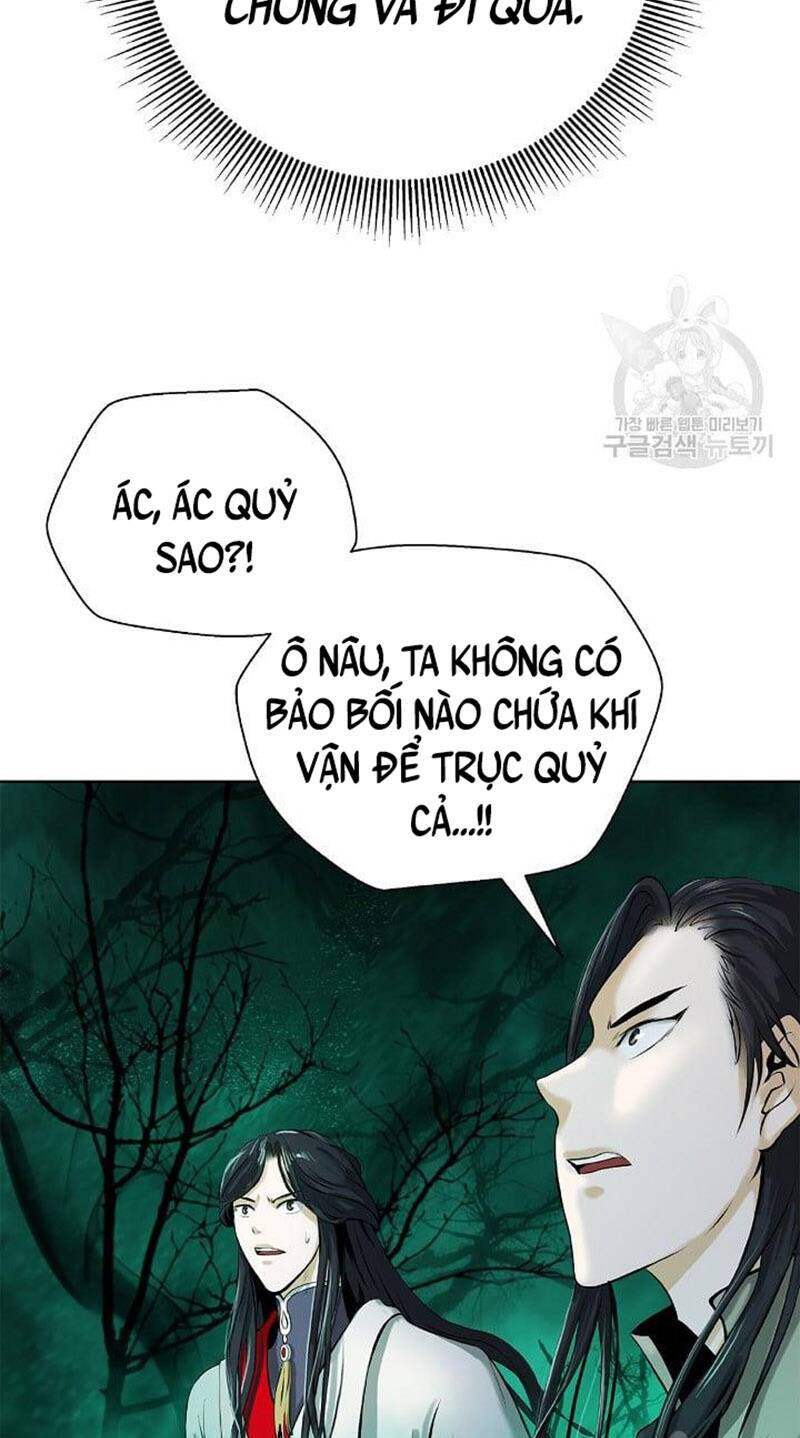 Lãng Tiên Kỳ Đàm - Chap 94 - Trang 13