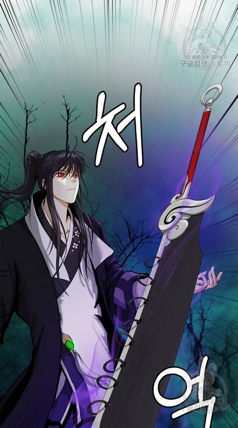 Lãng Tiên Kỳ Đàm - Chap 94 - Trang 22