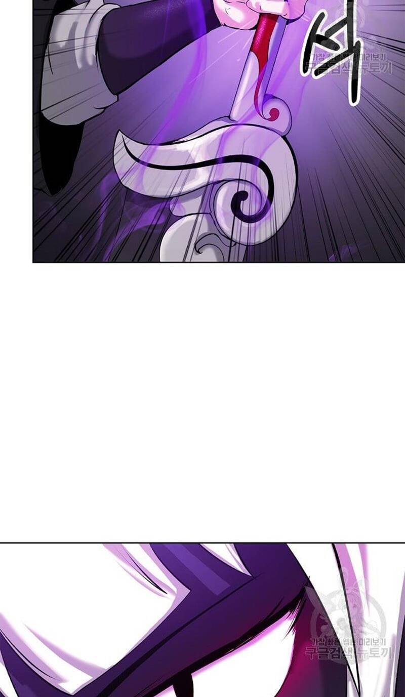 Lãng Tiên Kỳ Đàm - Chap 94 - Trang 47