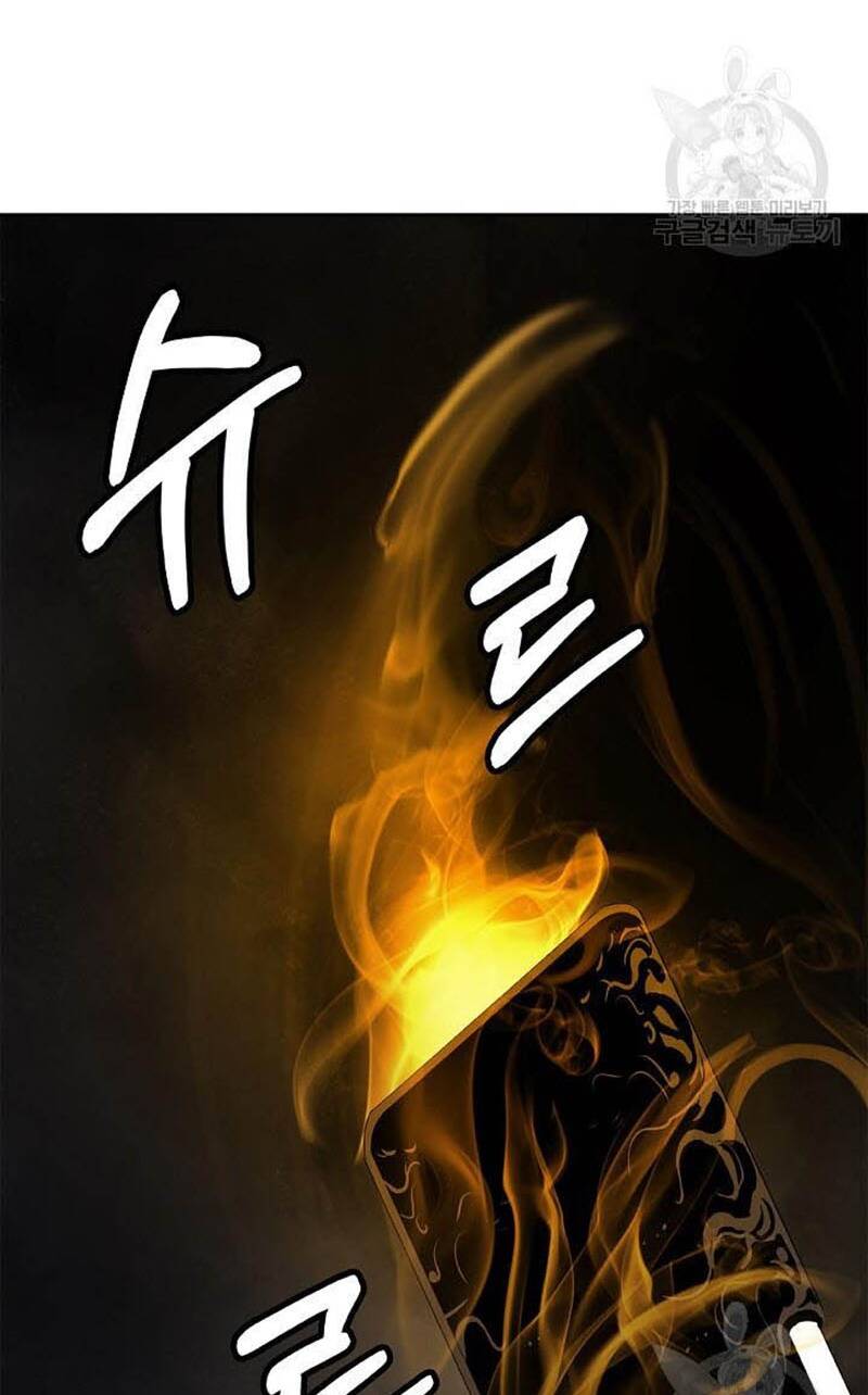 Chương 95 - Trang 107