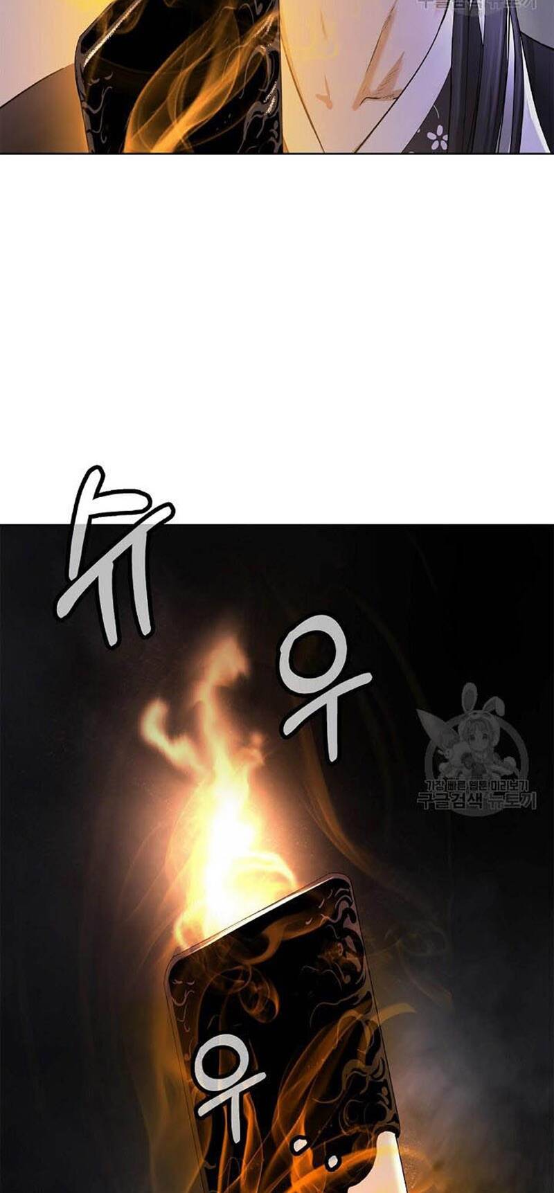 Chương 95 - Trang 113