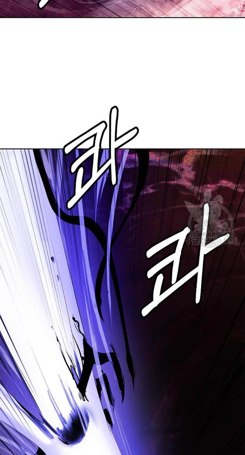 Chương 95 - Trang 6