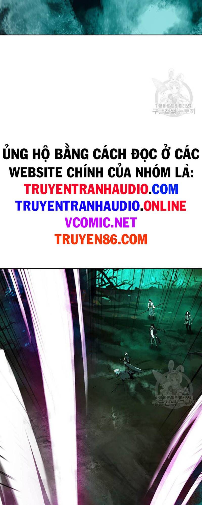 Chương 96 - Trang 103
