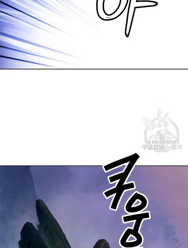 Chương 96 - Trang 72