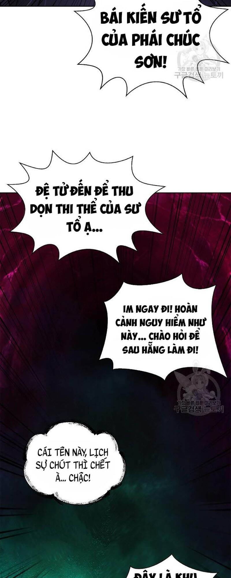 Chương 96 - Trang 88