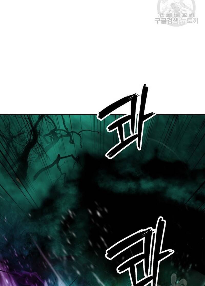 Chương 98 - Trang 32
