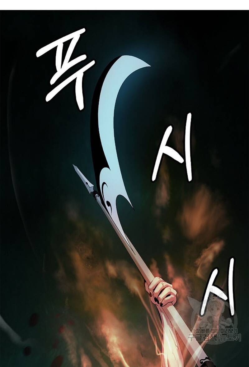 Chương 98 - Trang 86