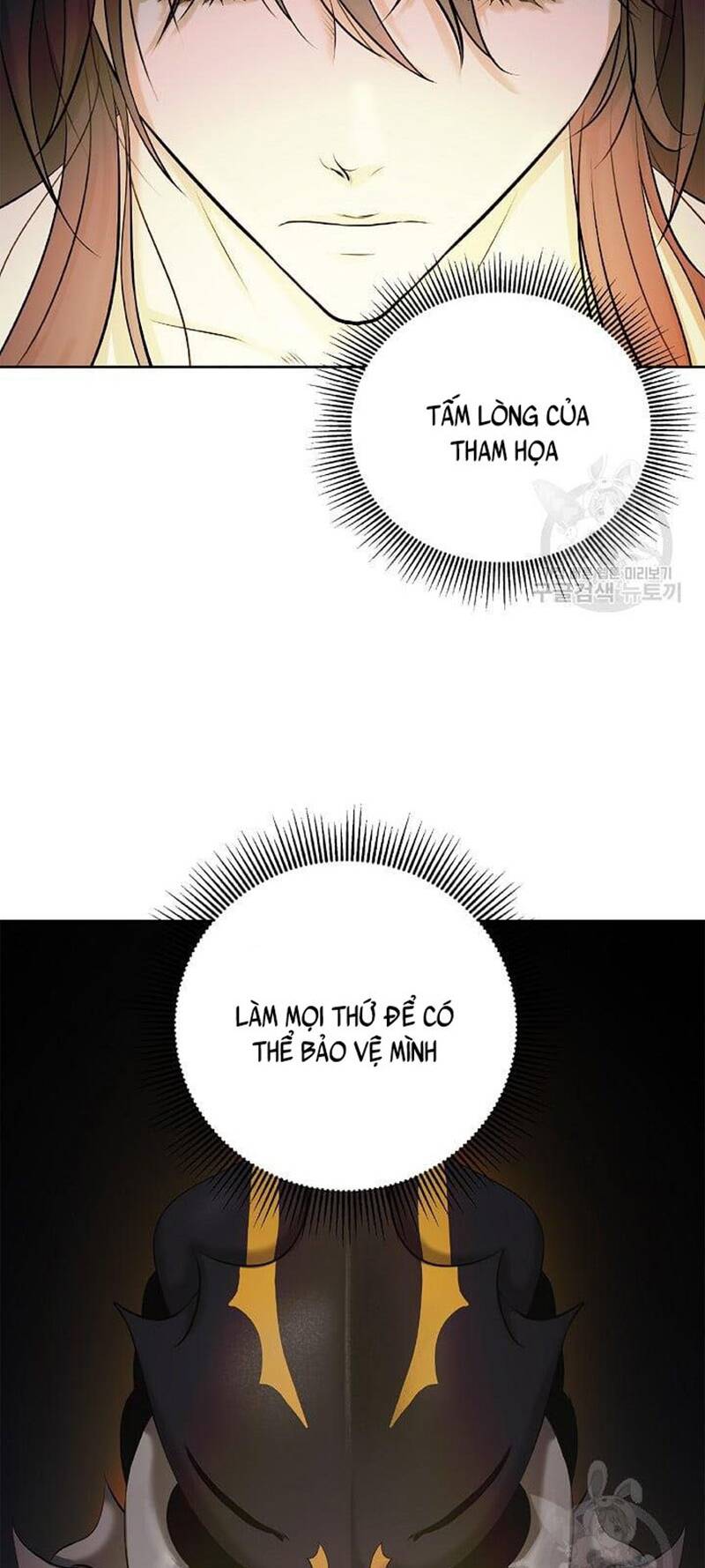 Chương 99 - Trang 5