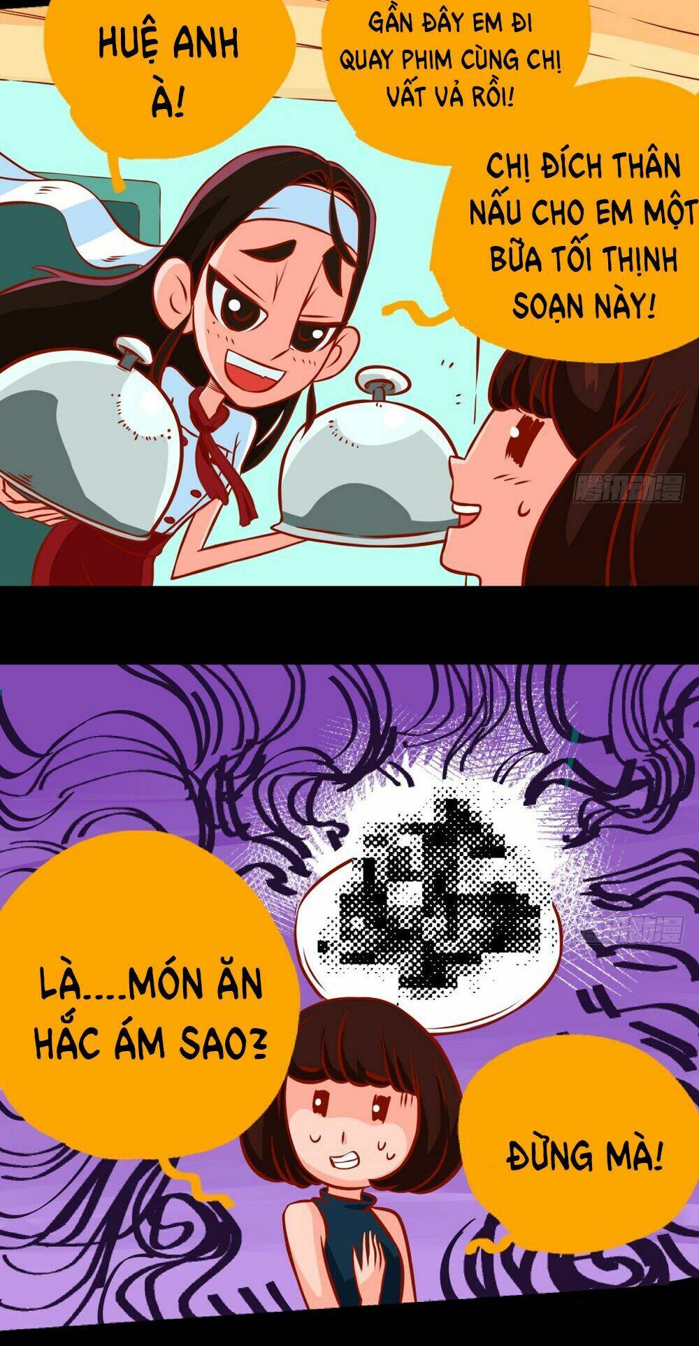 Trang 3