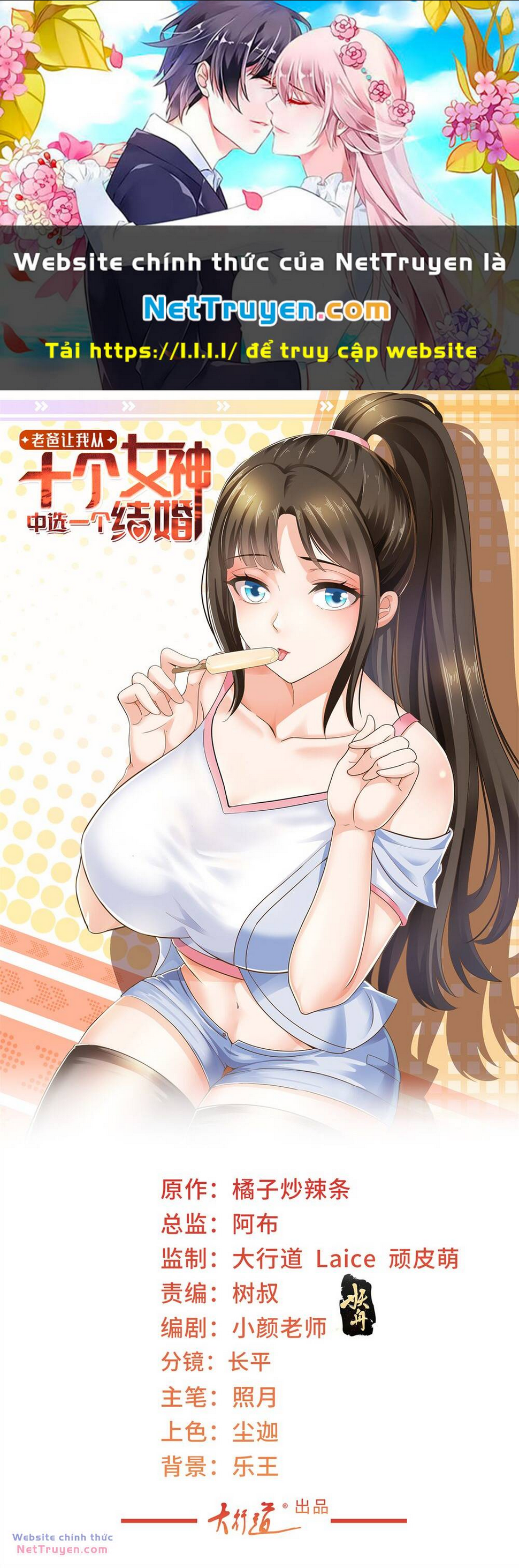Chương 22 - Trang 1