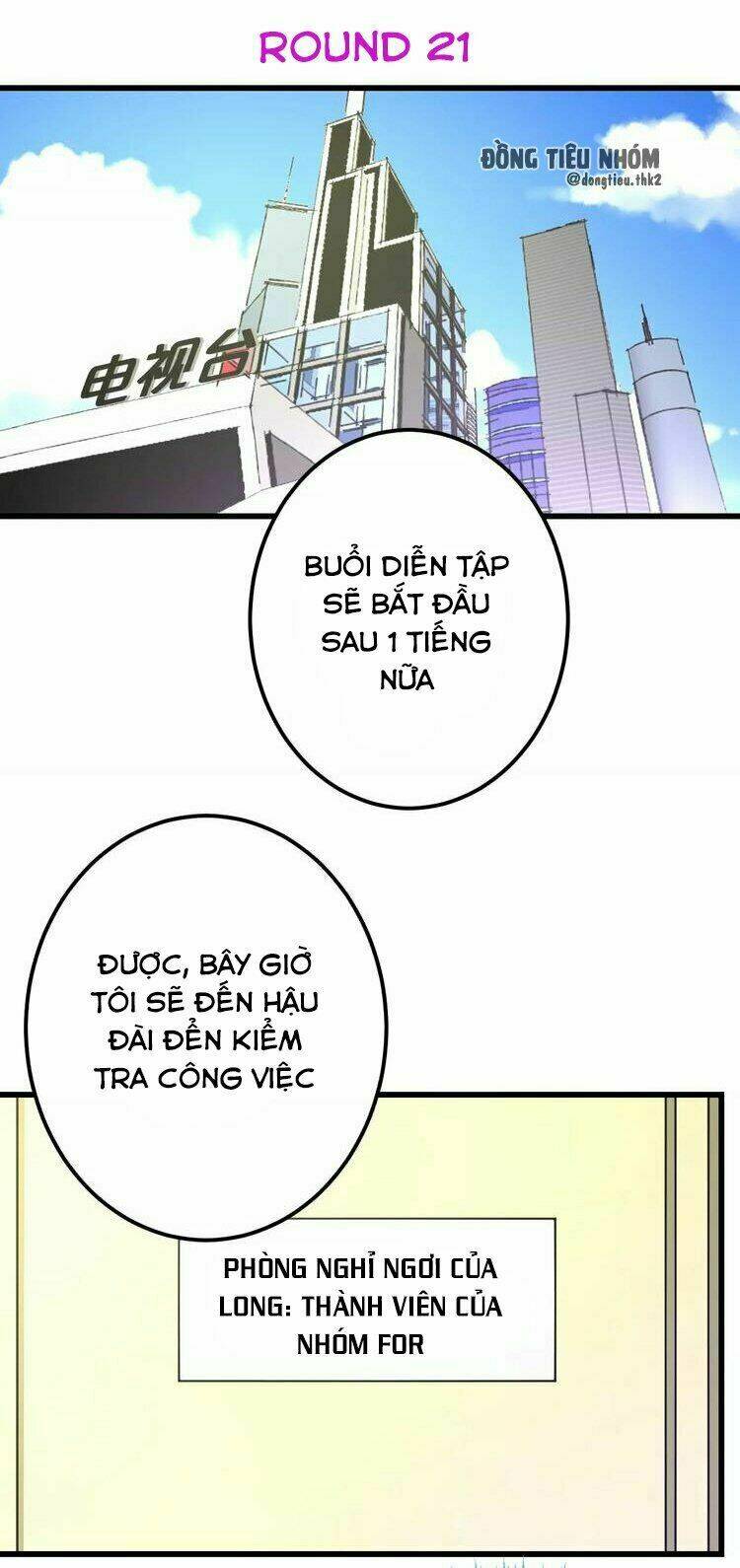 Chương 21 - Trang 2