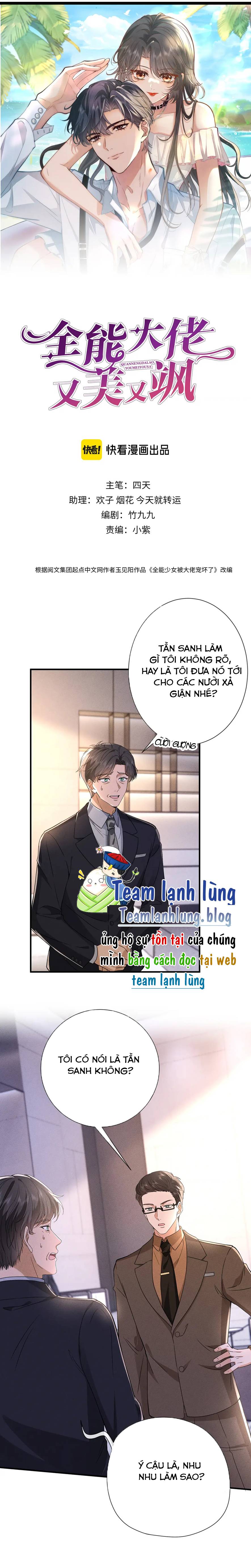 Trang 0
