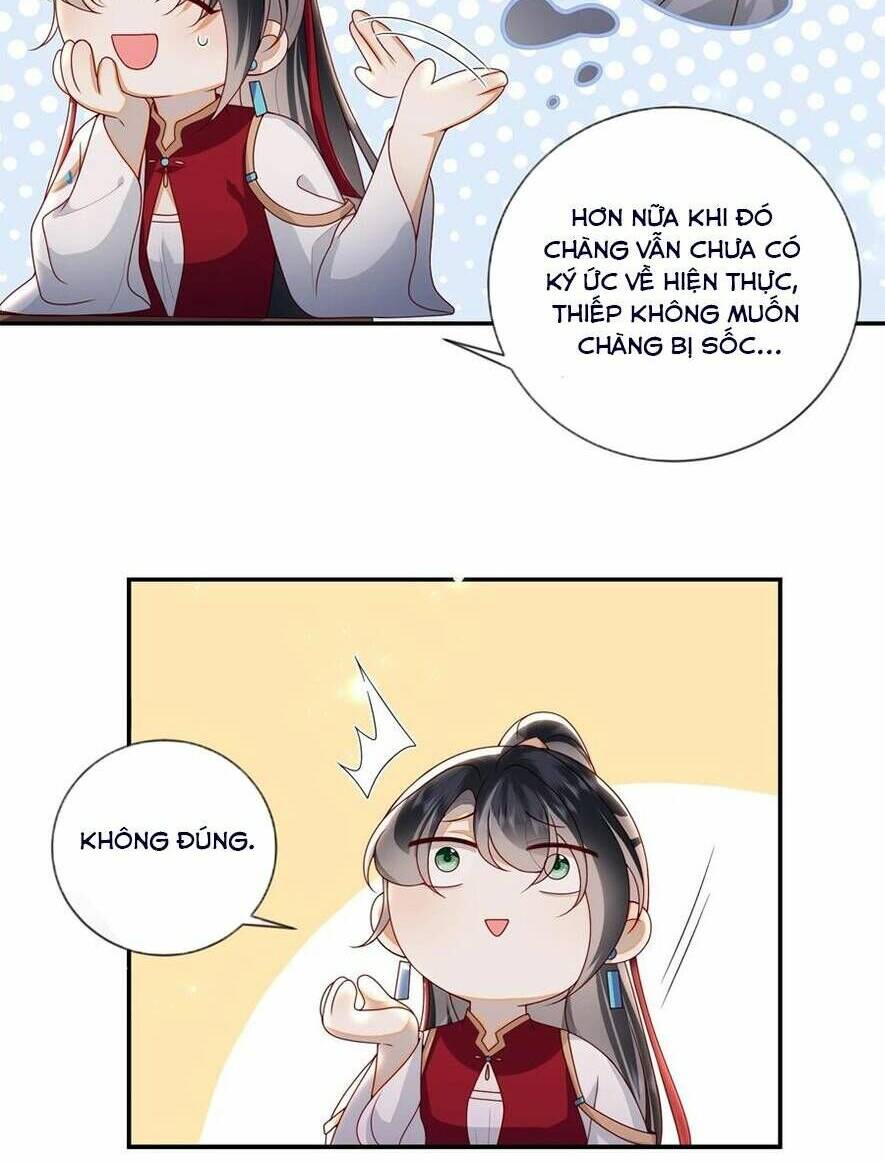 Trang 17