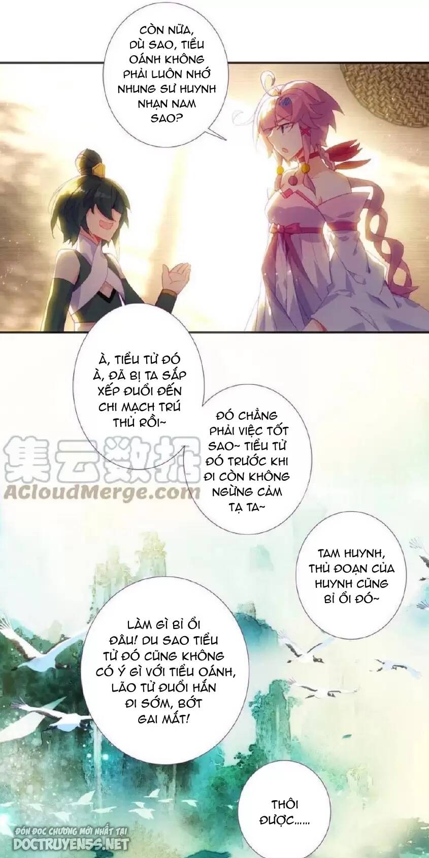 Trang 12