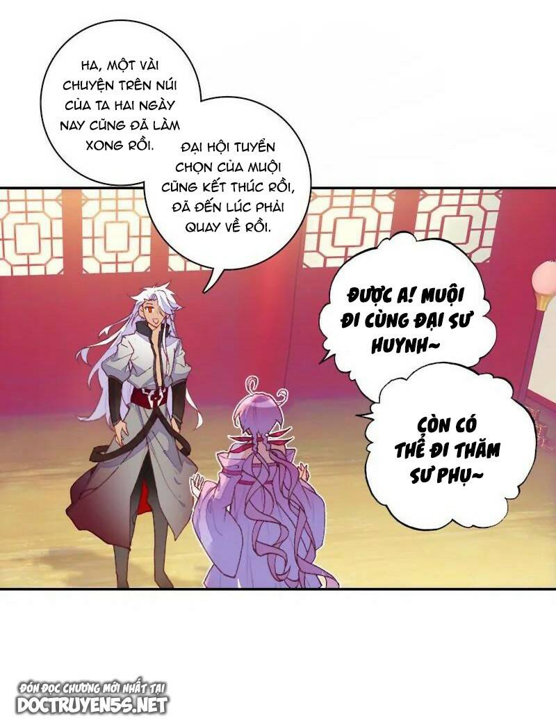 Trang 17