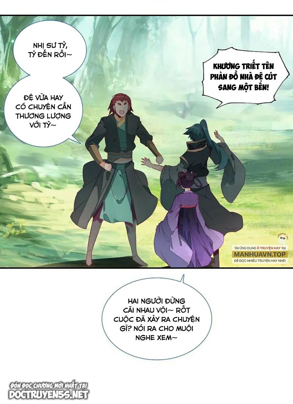 Trang 14