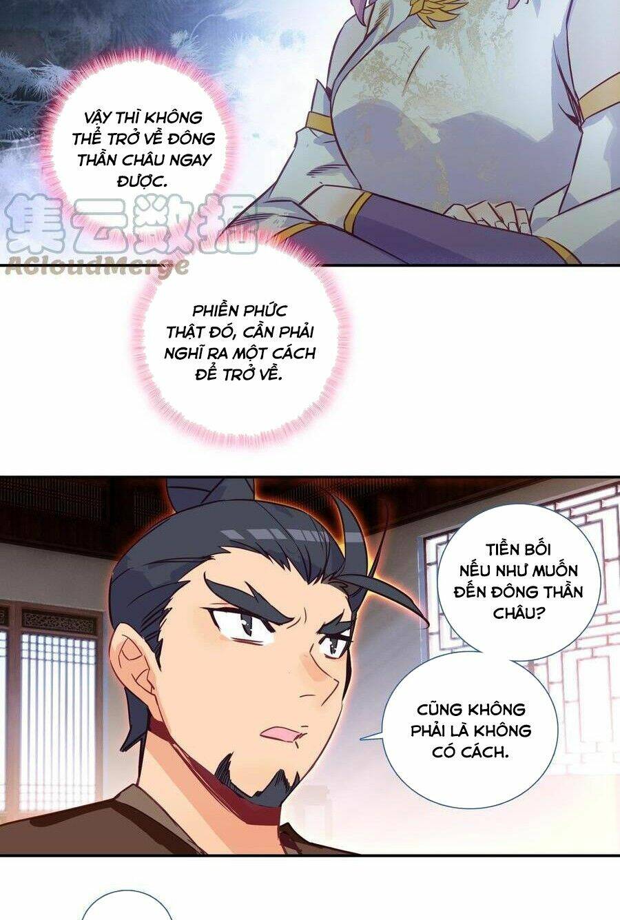 Chương 172 - Trang 12