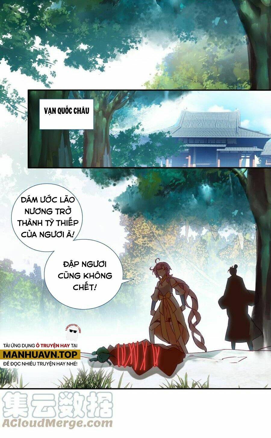 Trang 25