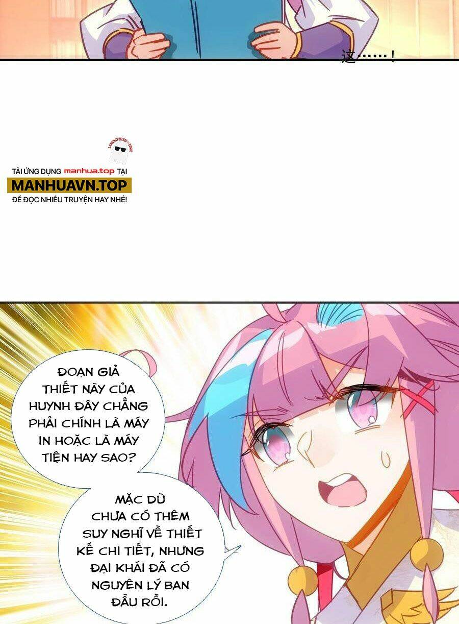 Trang 21