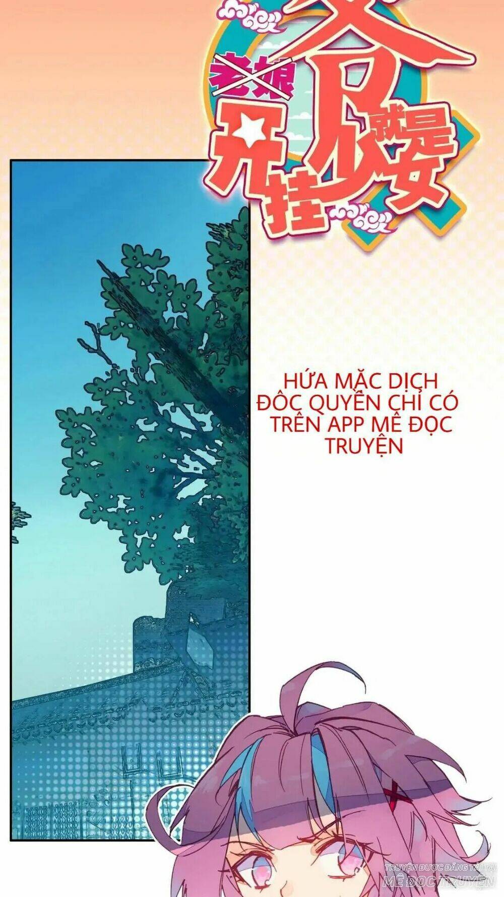 Chương 2 - Trang 1