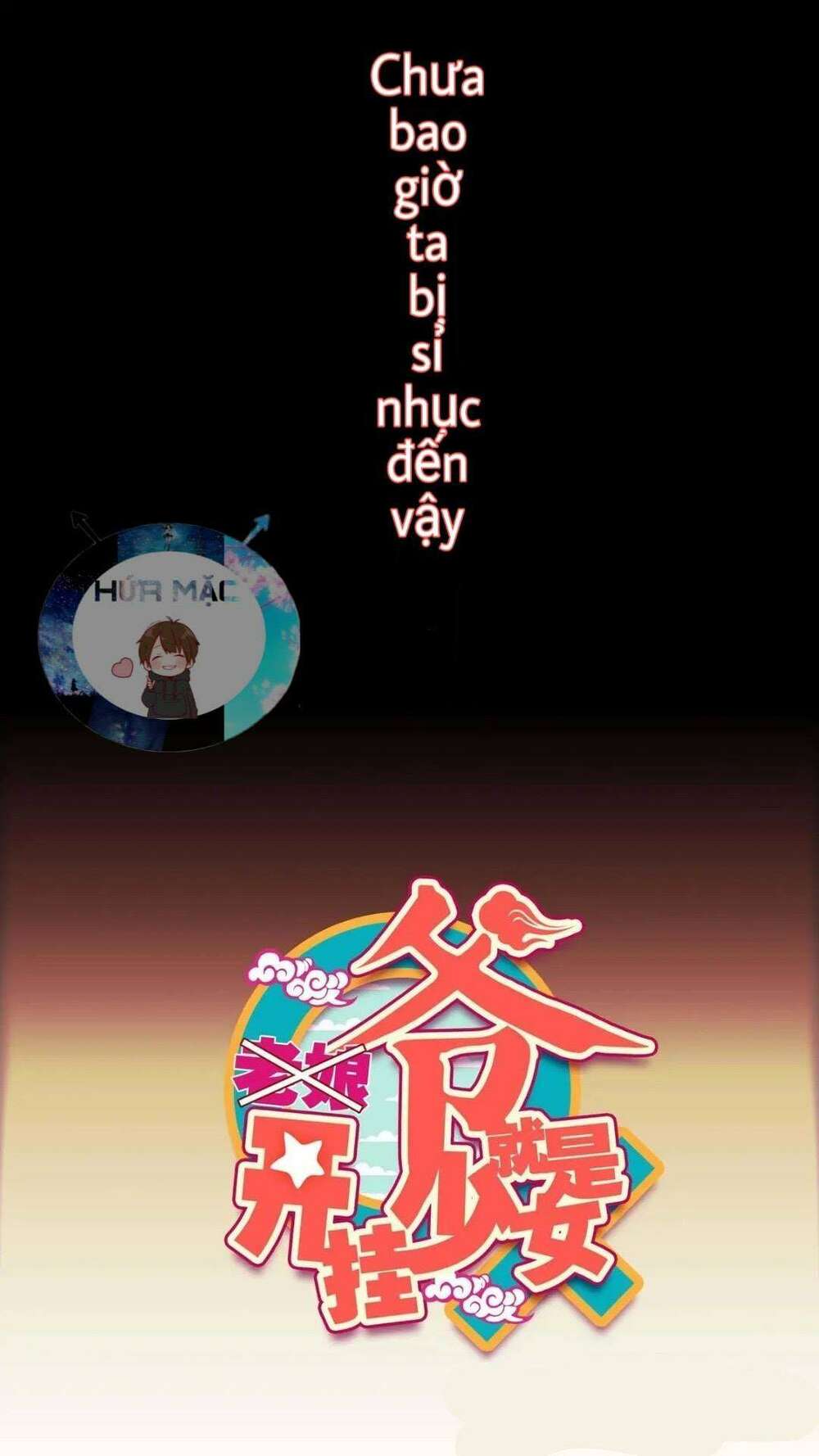 Chương 21 - Trang 1