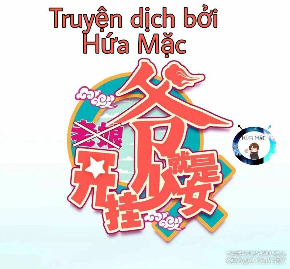 Trang 0