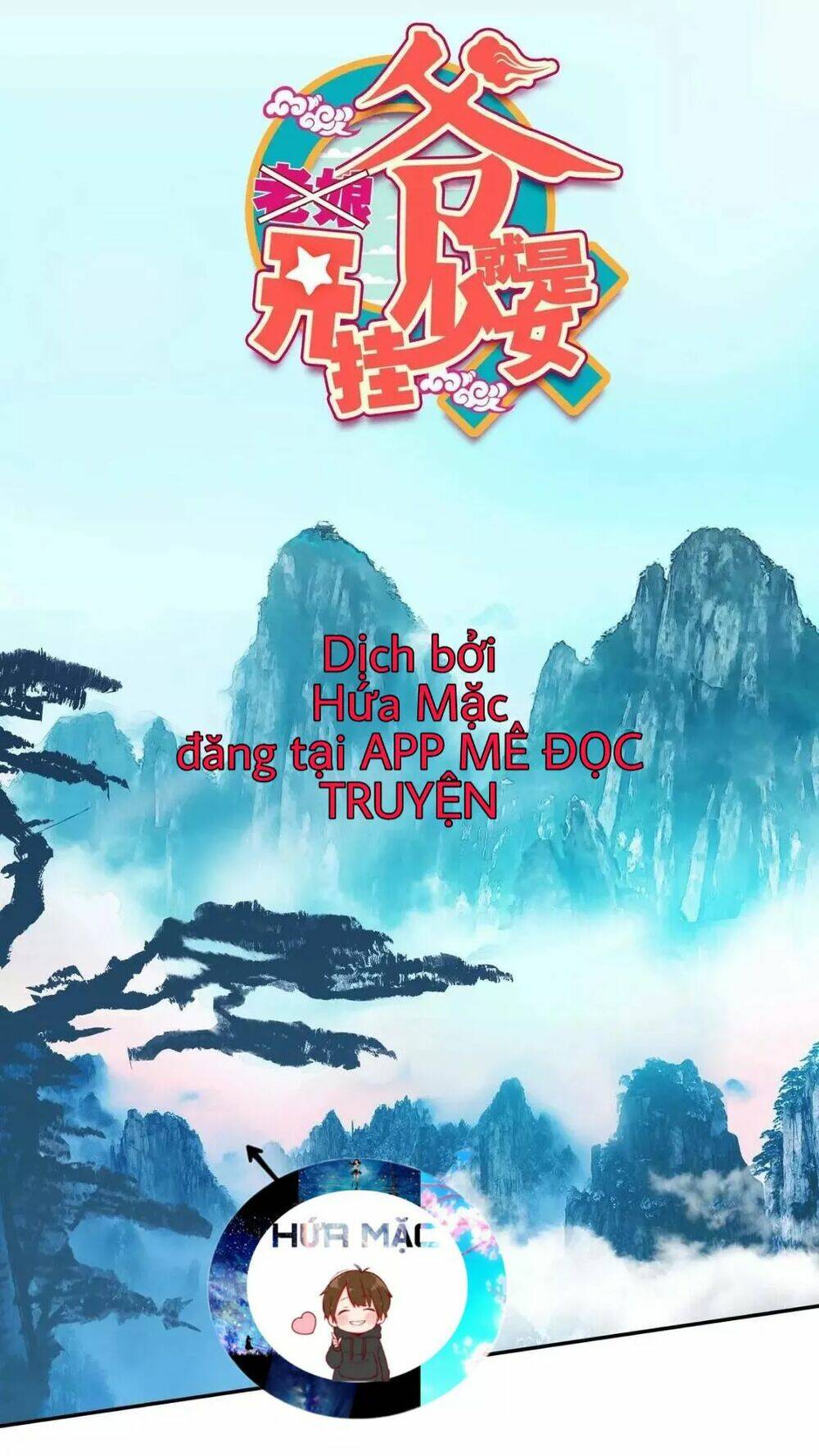 Chương 23 - Trang 2