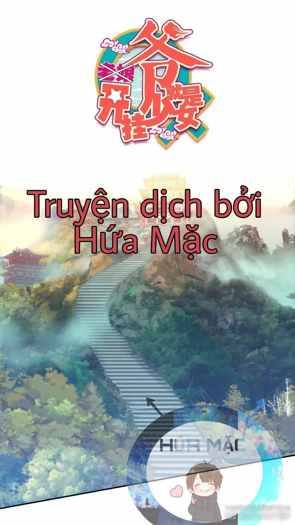 Chương 25 - Trang 1