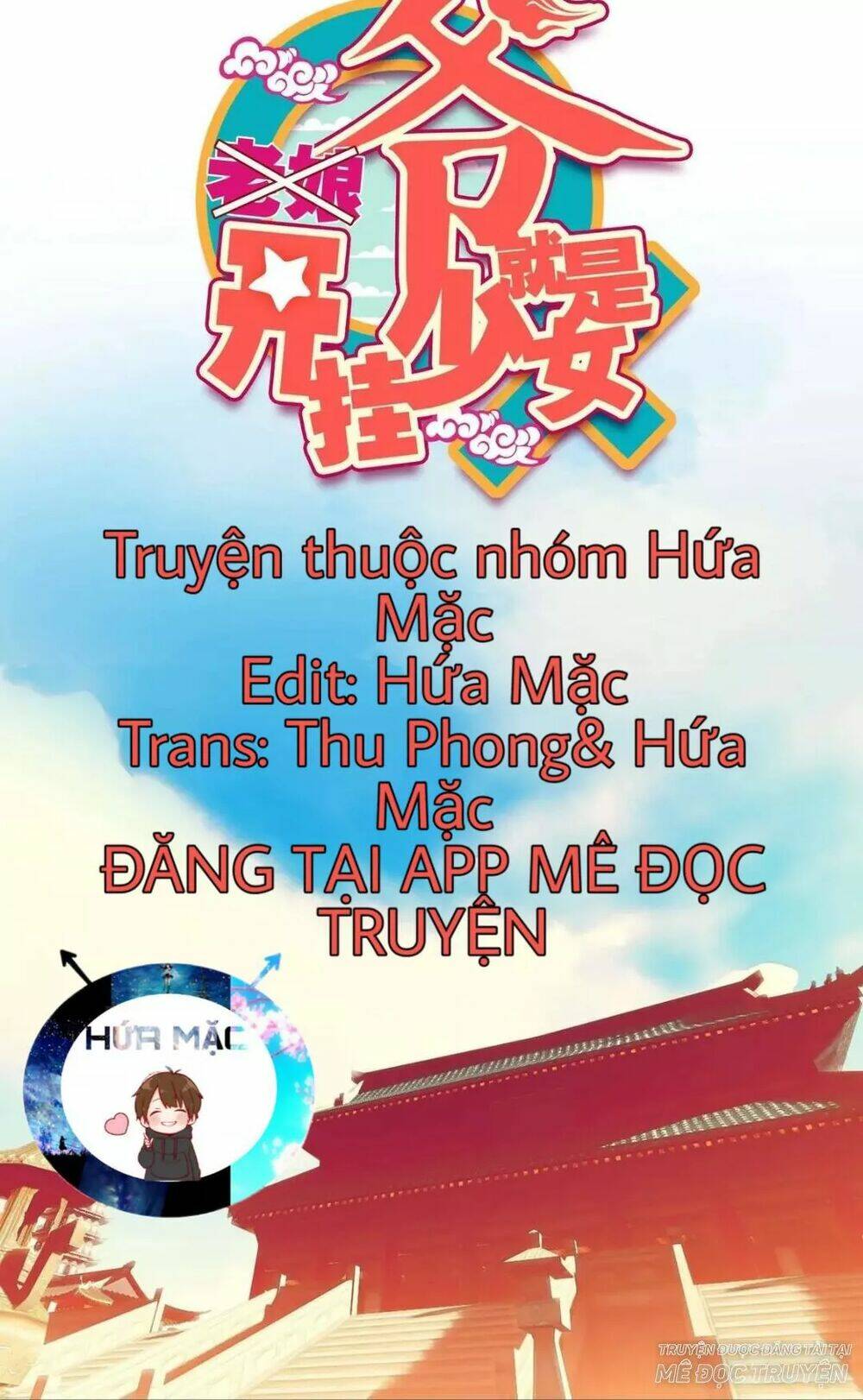 Trang 0