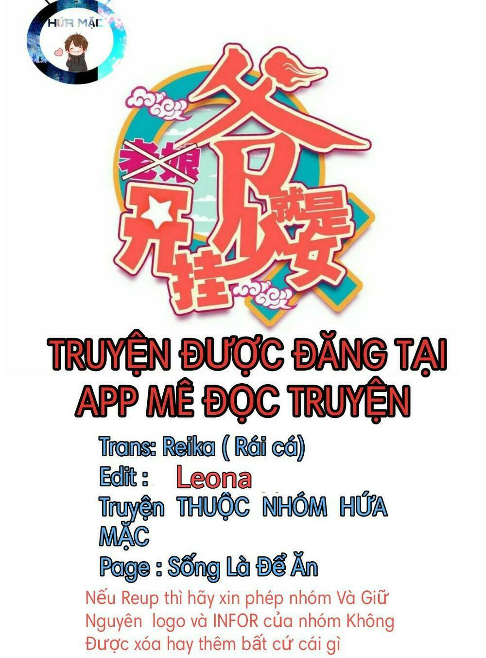 Chương 42.1 - Trang 4