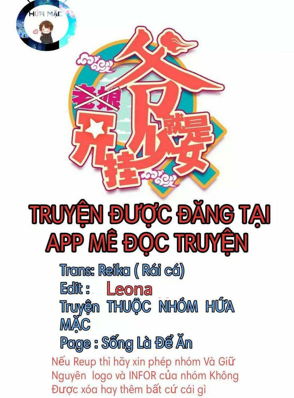 Chương 47.1 - Trang 3