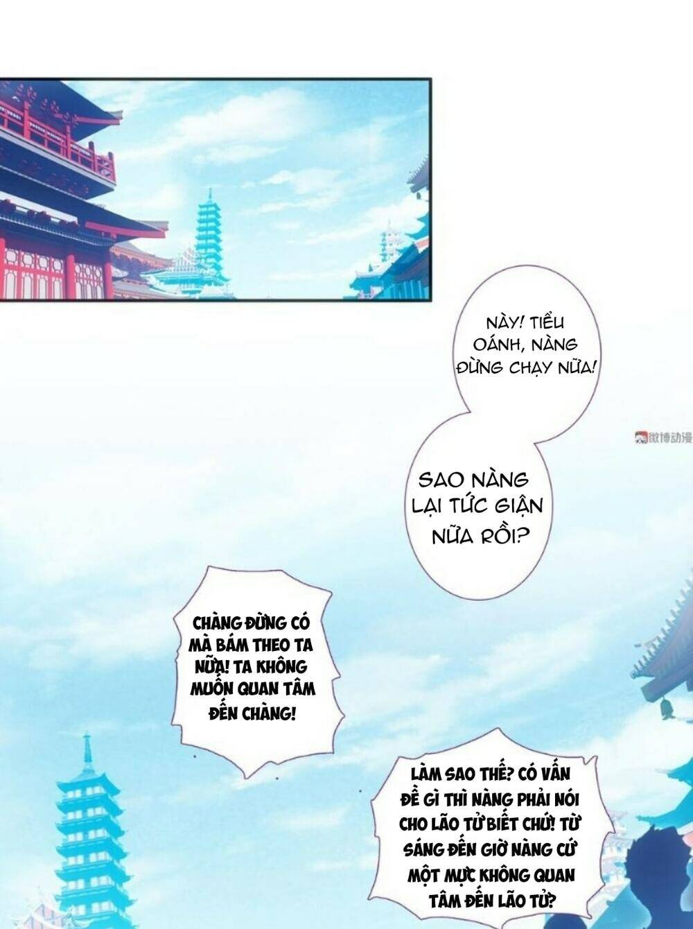 Trang 37
