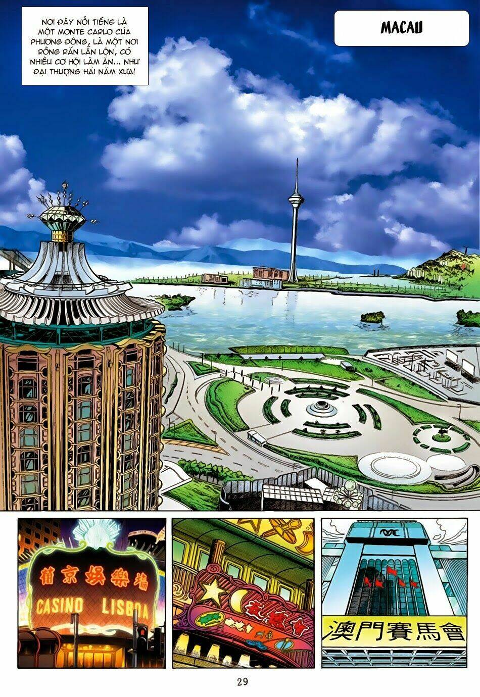Chương 1 - Trang 27
