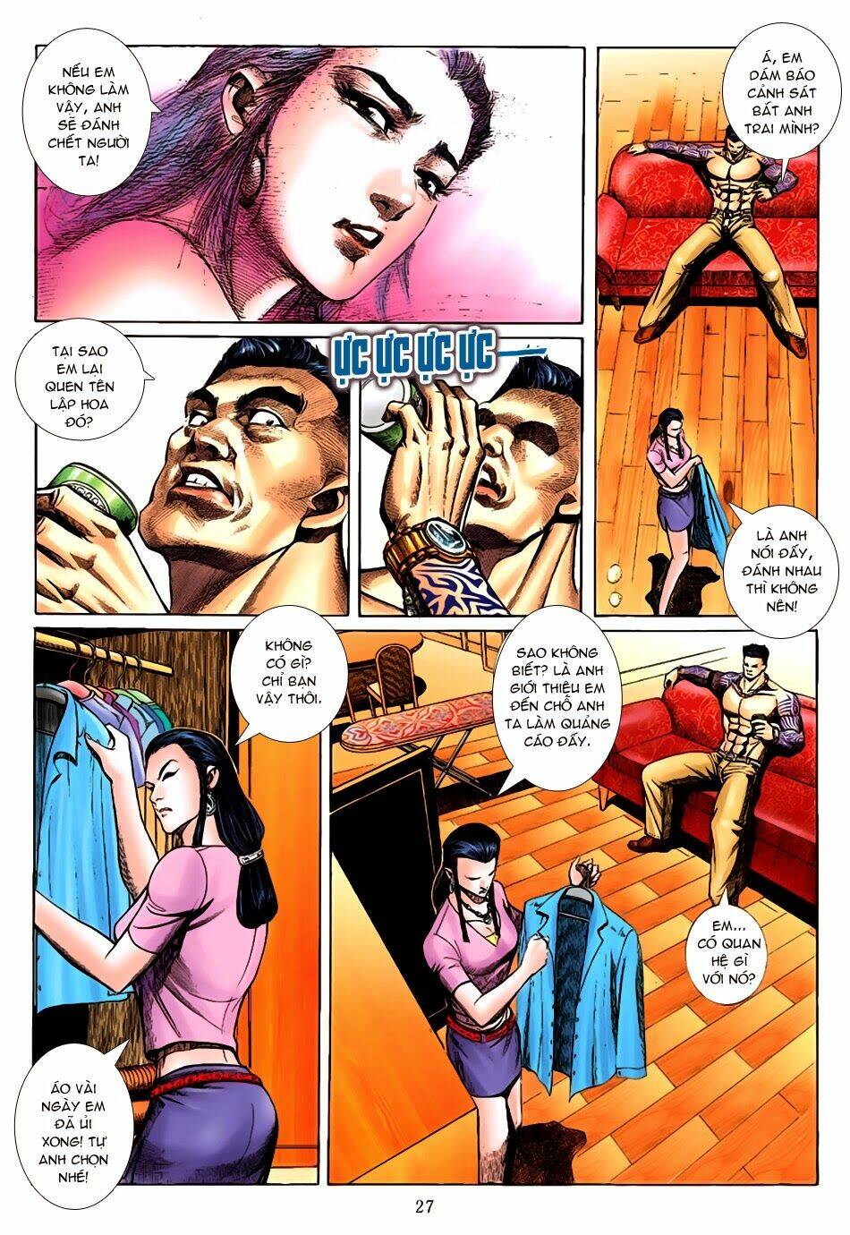 Chương 5 - Trang 25