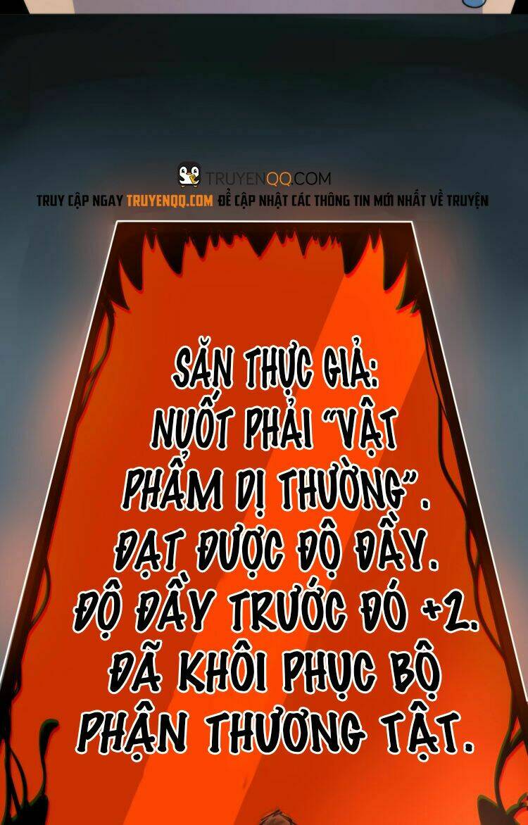 Chương 1.5 - Trang 17