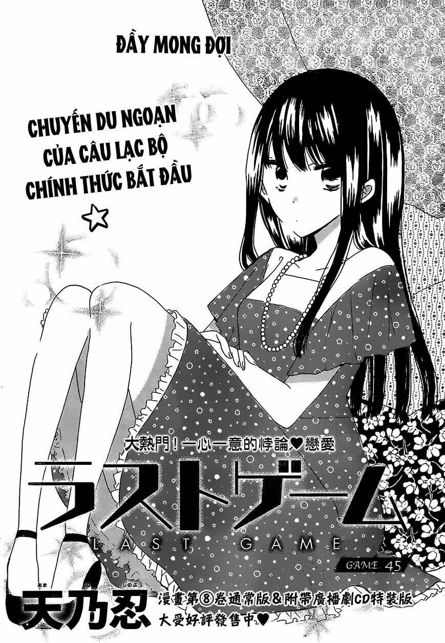 Chương 45 - Trang 4