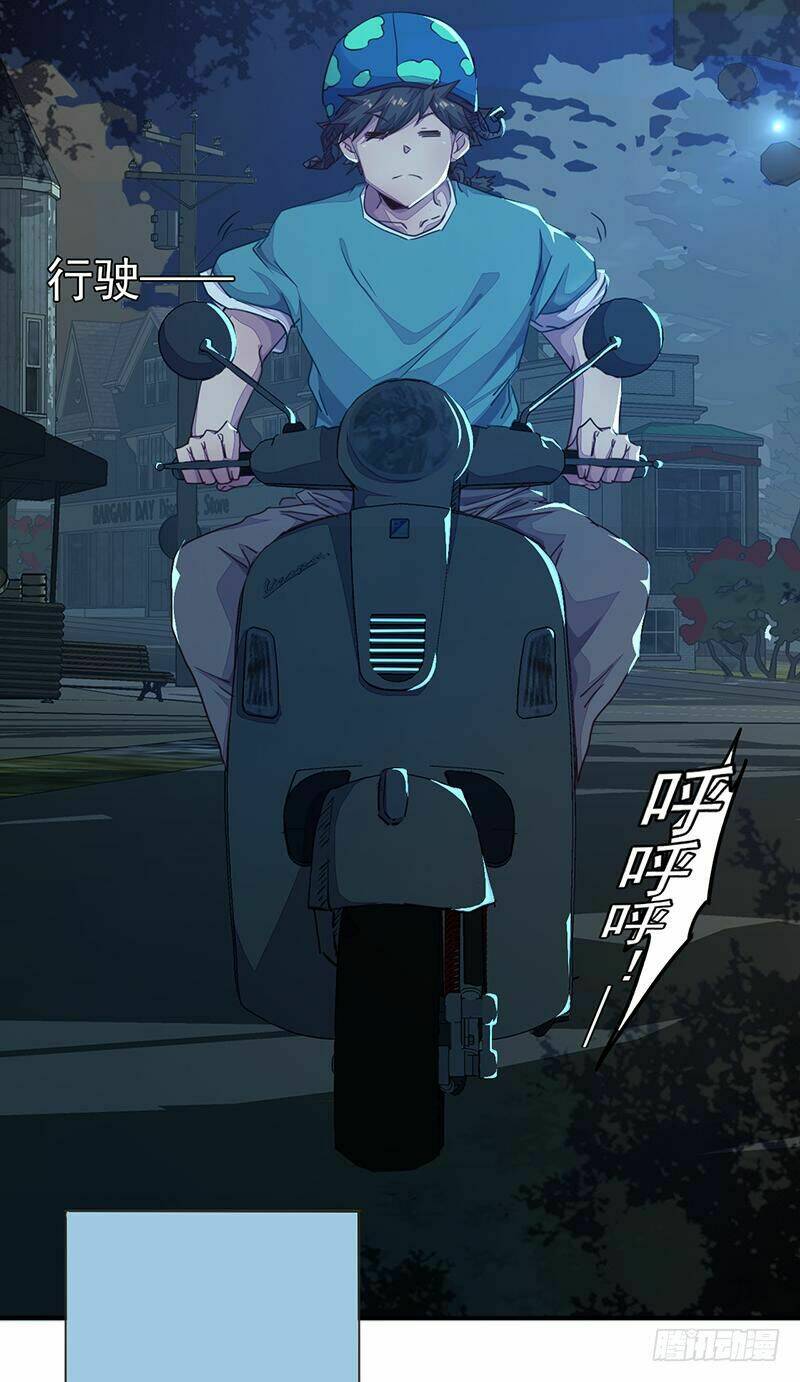 Trang 28