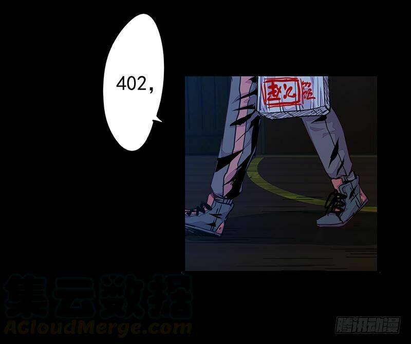 Trang 52