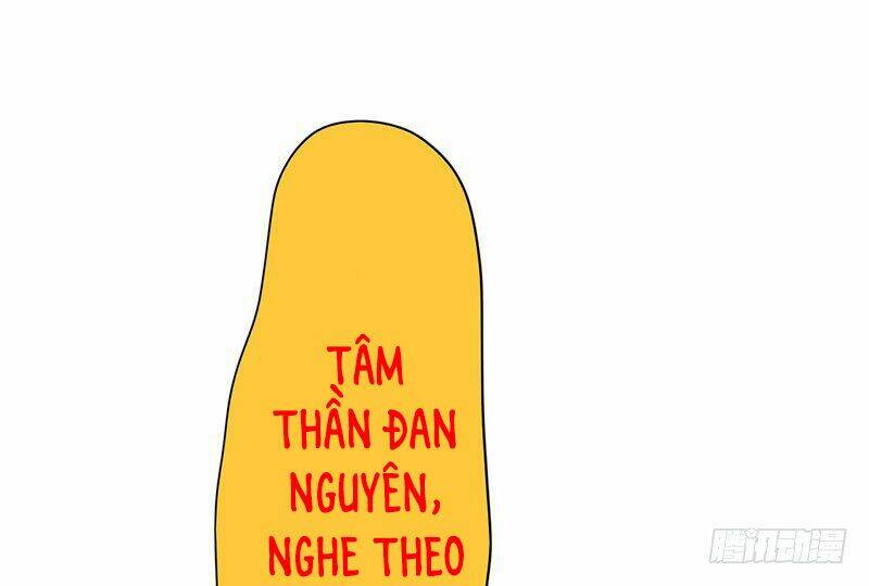 Trang 71