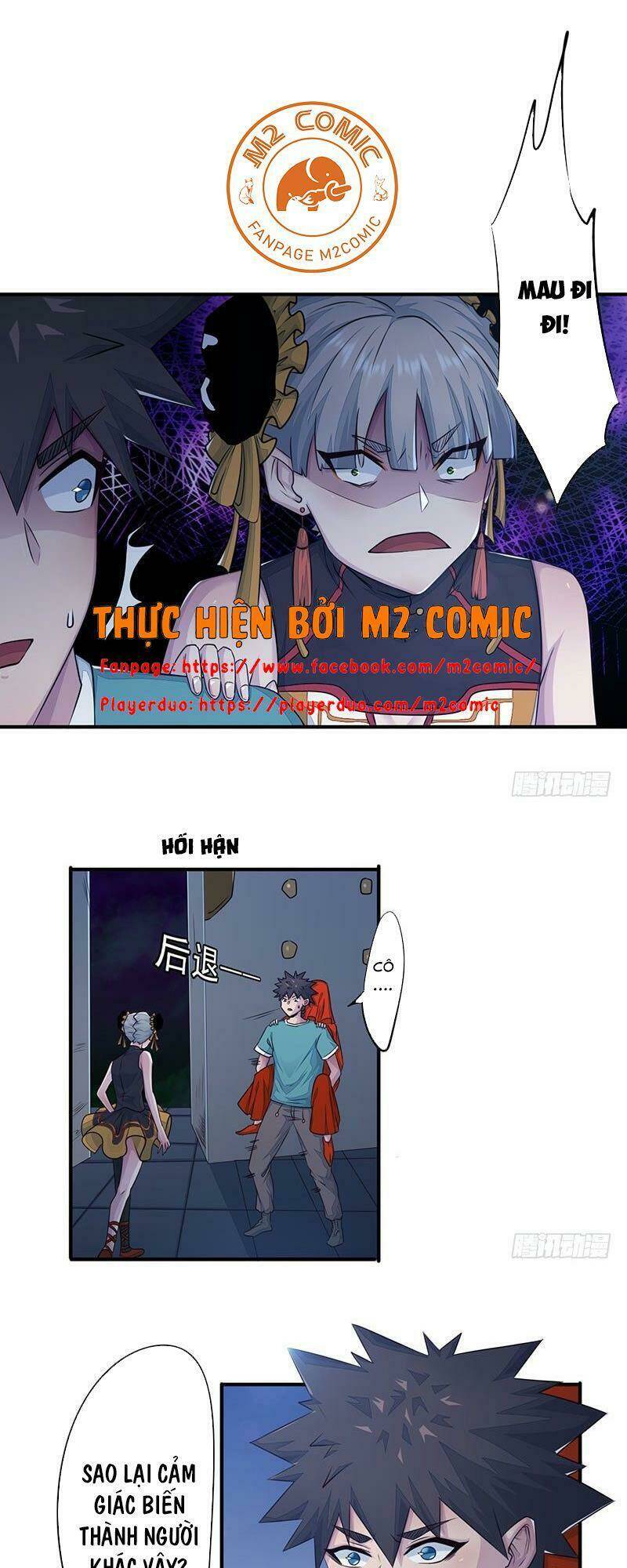 Trang 7