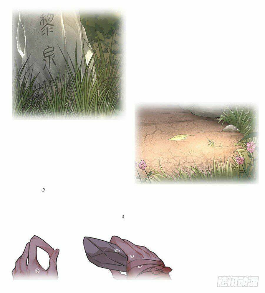 Chương 12 - Trang 64