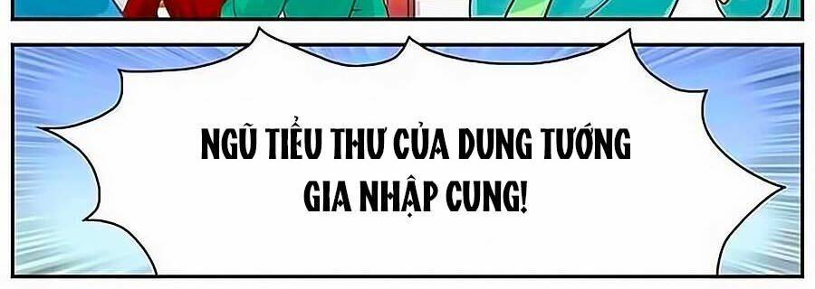 Chương 1 - Trang 3
