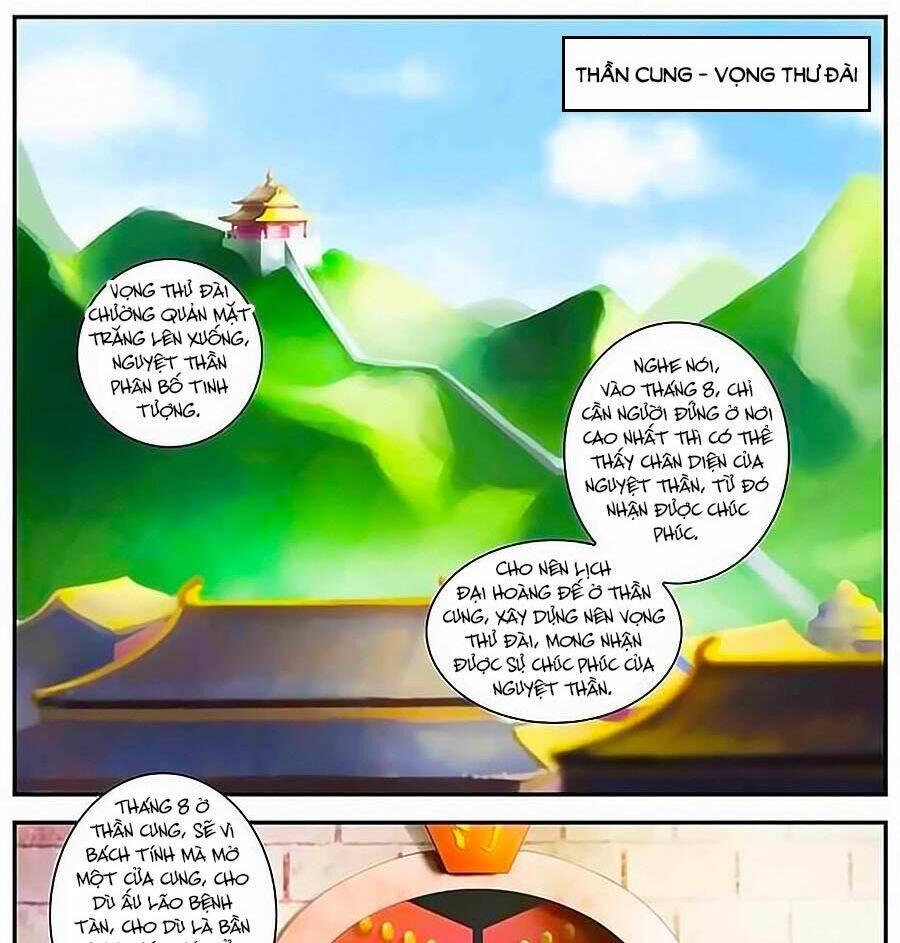 Chương 17 - Trang 2