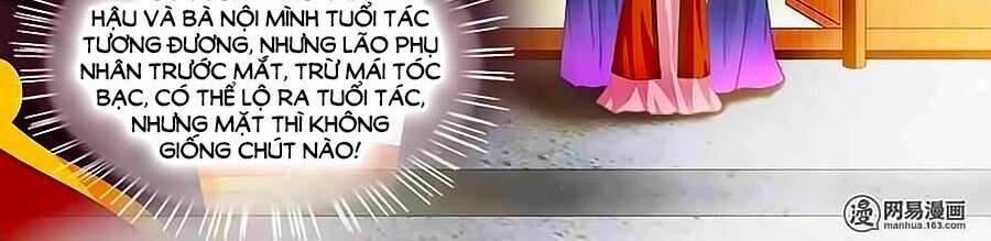 Chương 18.1 - Trang 3