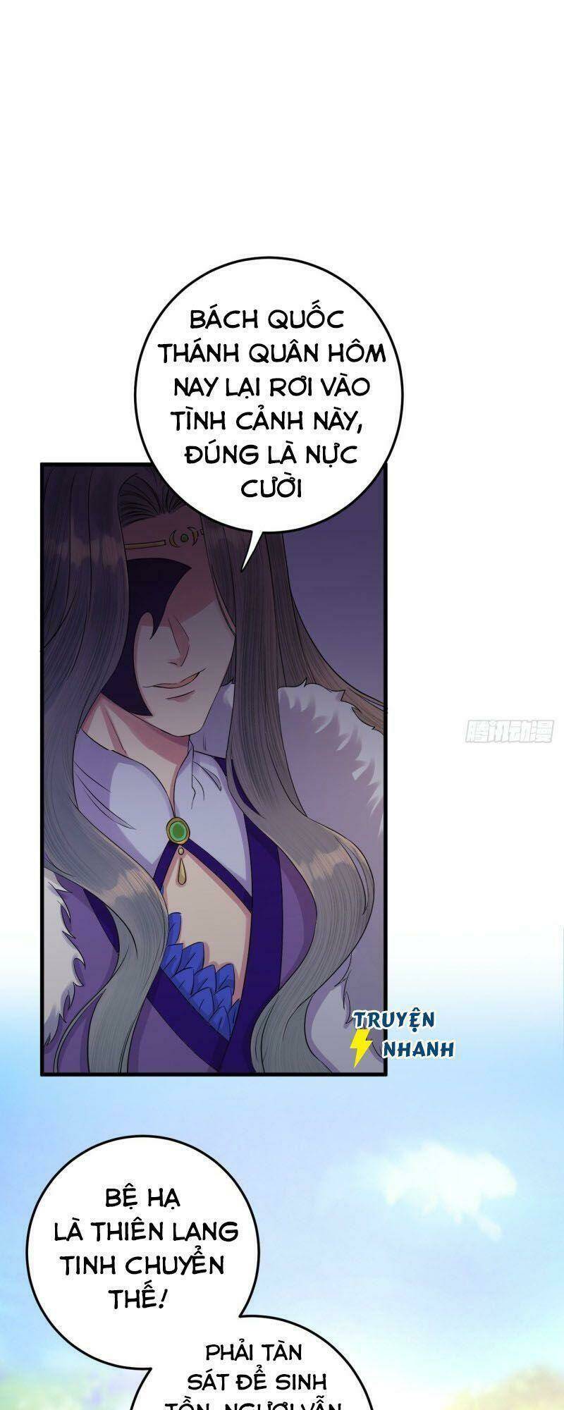 Chương 11 - Trang 12