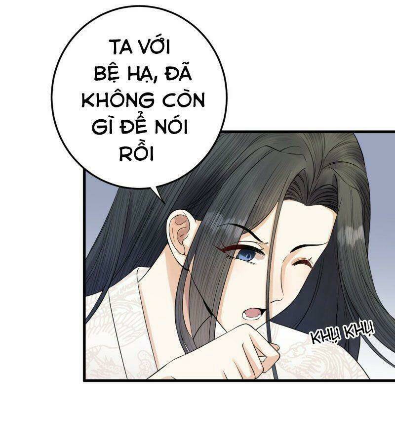 Chương 12 - Trang 16