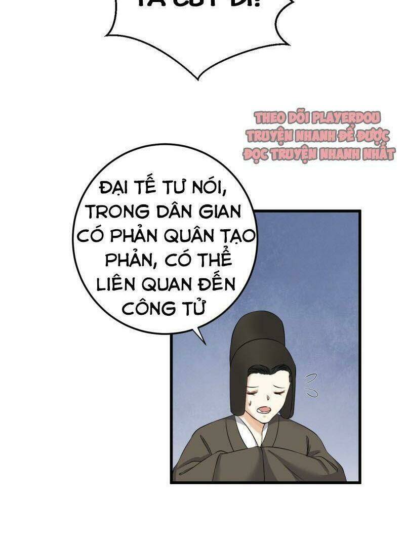 Chương 12 - Trang 21